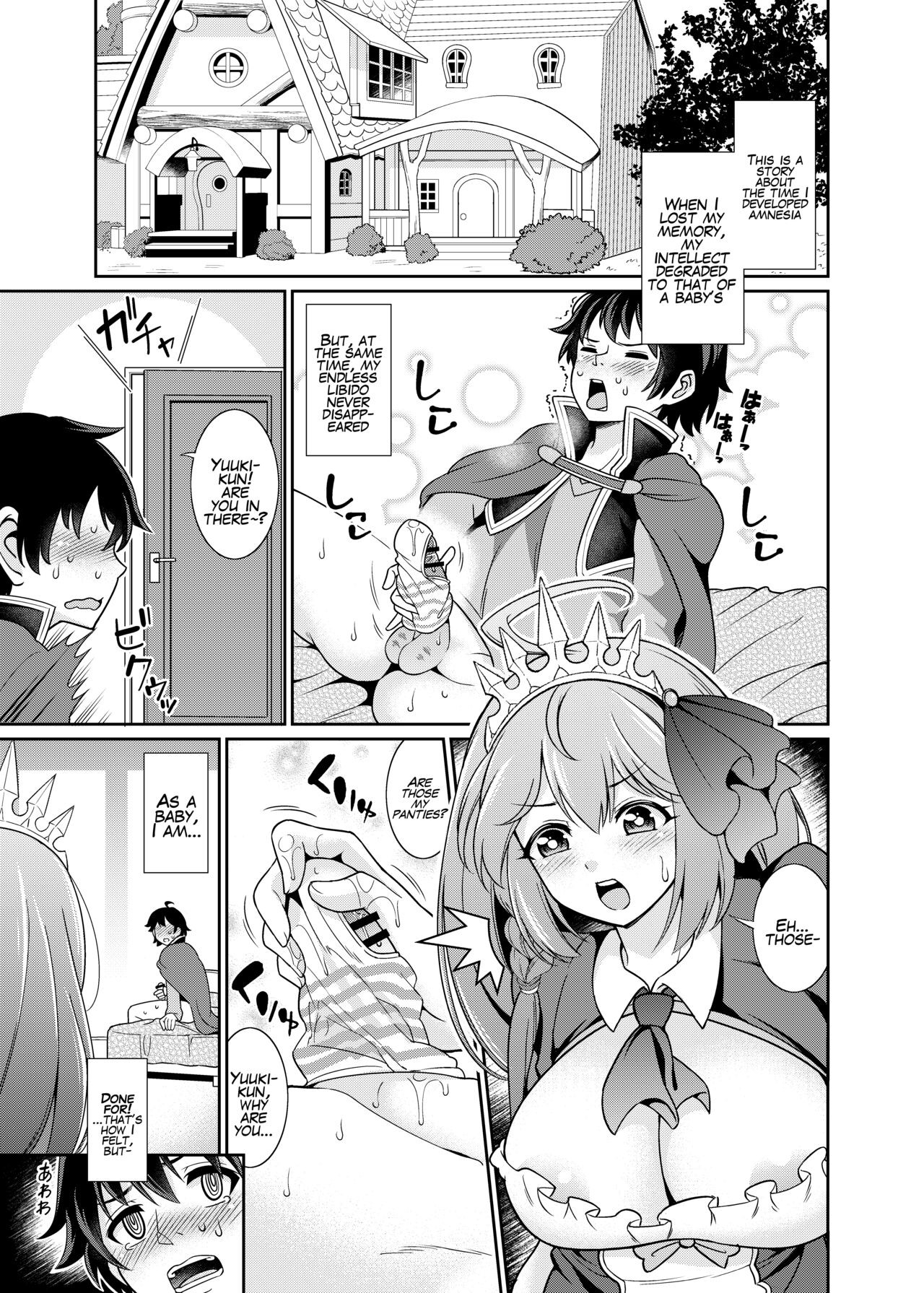 Hentai Manga Comic-Peco-san's Gentle Ejaculation Control-Read-2
